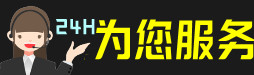 顺城区虫草回收:礼盒虫草,冬虫夏草,名酒,散虫草,顺城区回收虫草店